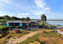 บ้านไร่เจริญสุขแคมป์ปิ้ง