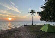 ลานกางเต็นท์