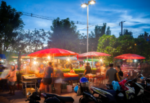 ร้านอาหาร ตลาดโต้รุ่ง